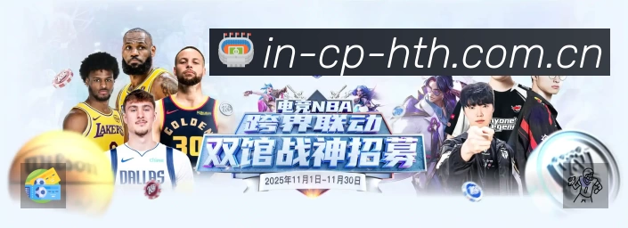 高清直播入口